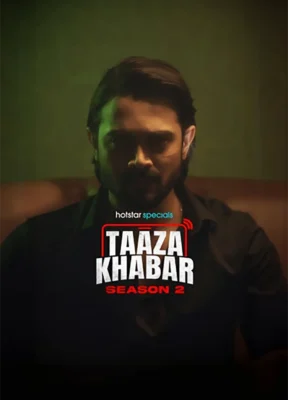 Taaza Khabar 2024 season 2