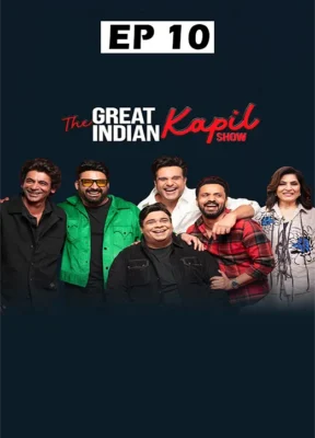 The Great Indian Kapil Show (2024 Ep 10)