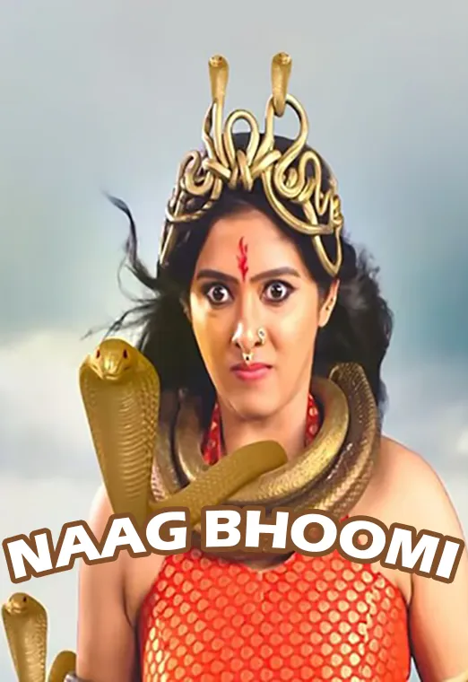 Naag Bhoomi 2024