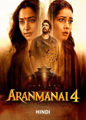 Aranmanai 4 2024