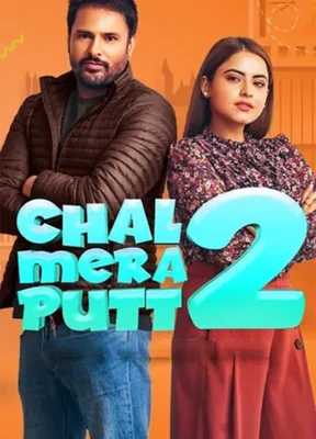 chal mera putt 2