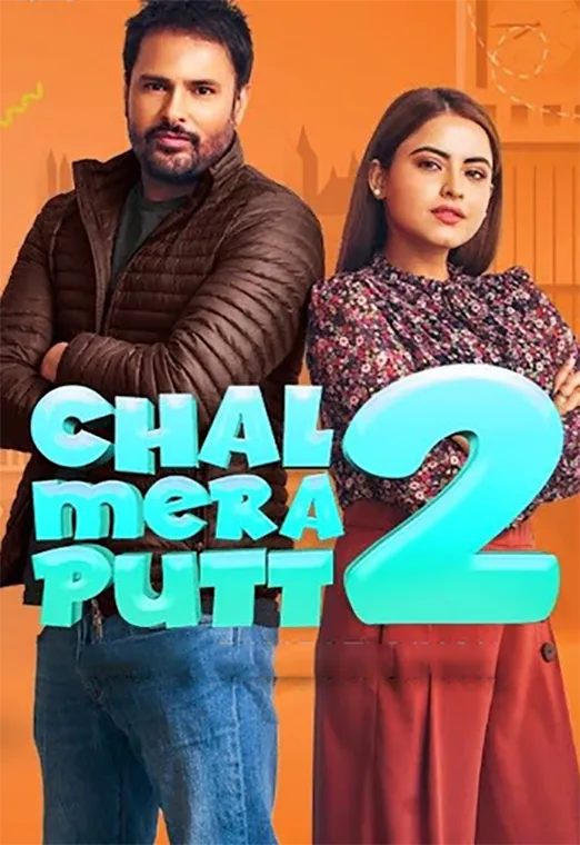 chal mera putt 2