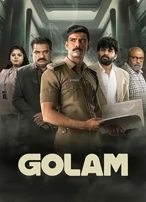 golam 2024