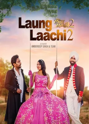 laung laachi 2