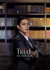 the trial