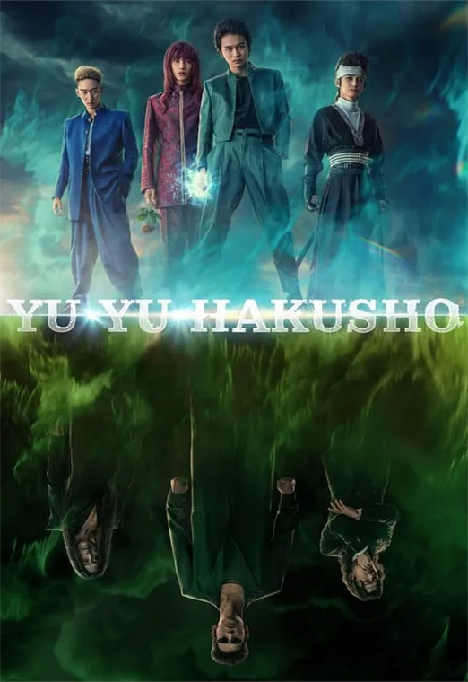 yu yu hakusho