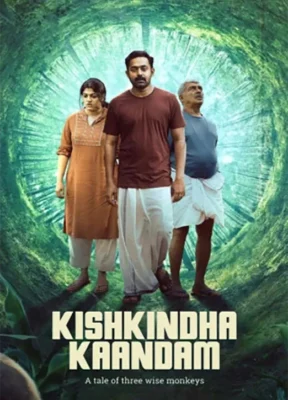 Kishkindha Kaandam (2024) Full Movie Watch Online