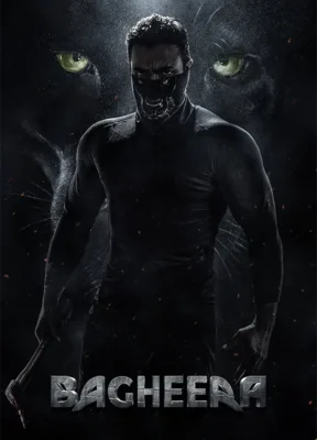 Bagheera 2024 Full Movie Watch Online