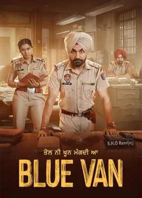 Blue van Full Movie Watch Online