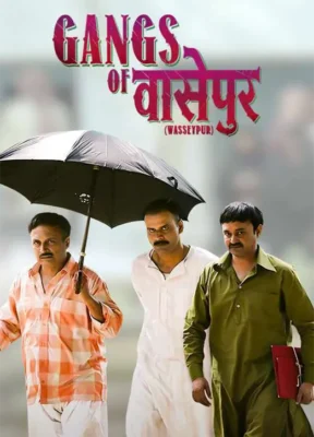 gang of wasseypur Full Movie Watch Online