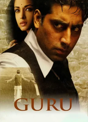 Guru Full Movie Watch Online