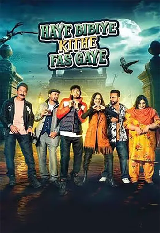 Haye Bibiye Kithe Fas Gaye (2024) Full Movie Watch Online