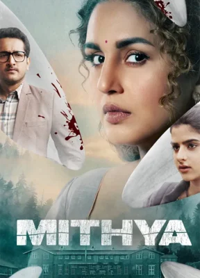 mithya 2024