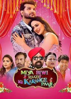 Miya Biwi Raazi Ki Karange Paaji 2024 Full Movie Watch Online