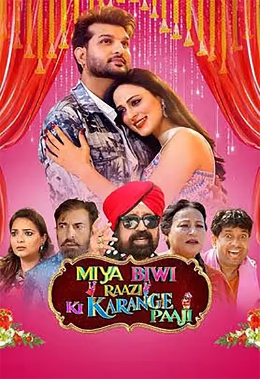 Miya Biwi Raazi Ki Karange Paaji 2024 Full Movie Watch Online