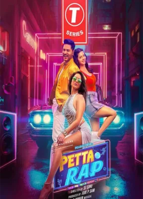 Petta rap 2024 Full Movie Watch Online