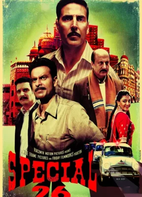 special 26 Full Movie Watch Online