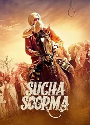 sucha soorma 2024 Full Movie Watch Online