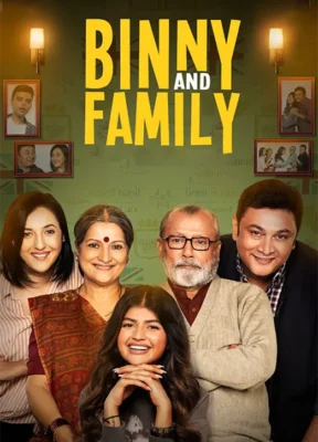 binny and family 2024