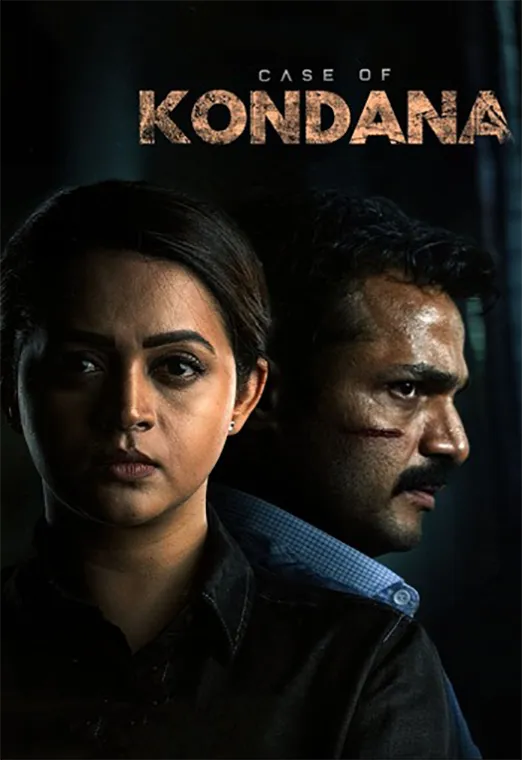 Case of kondana Full Movie Watch Online