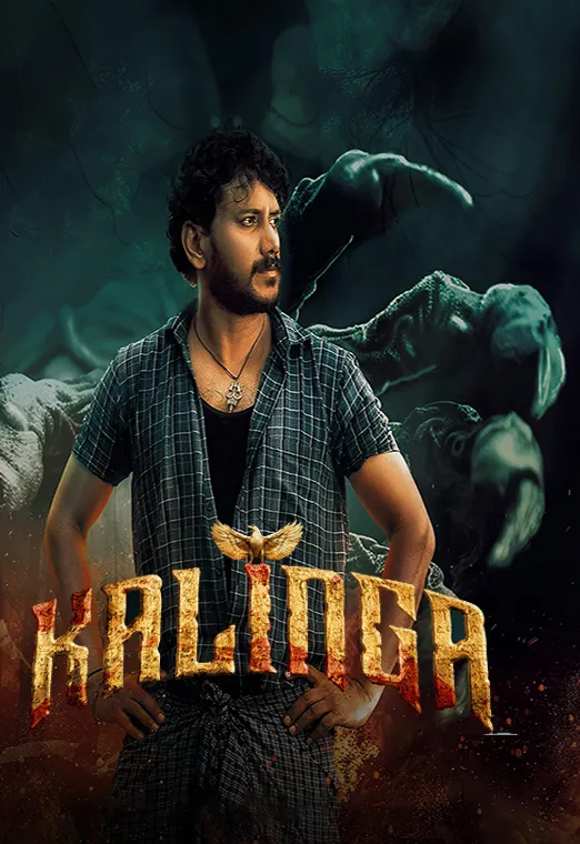 kalinga Full Movie Watch Online