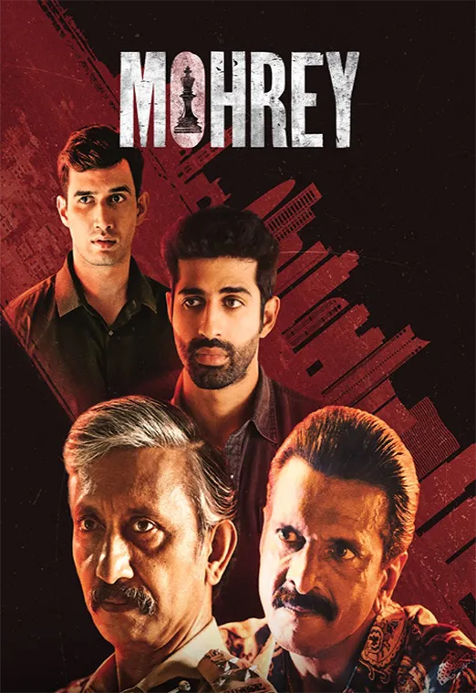 Mohrey 2024 Full Movie Watch Online