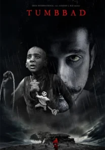 Tumbbad Full Movie Watch Online