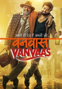 Vanvaas 2024 Full Movie Watch Online