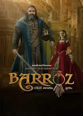 Barroz: Guardian of Treasures 2024 Watch Online